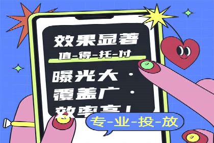 百度推广收费标准详解及案例分享